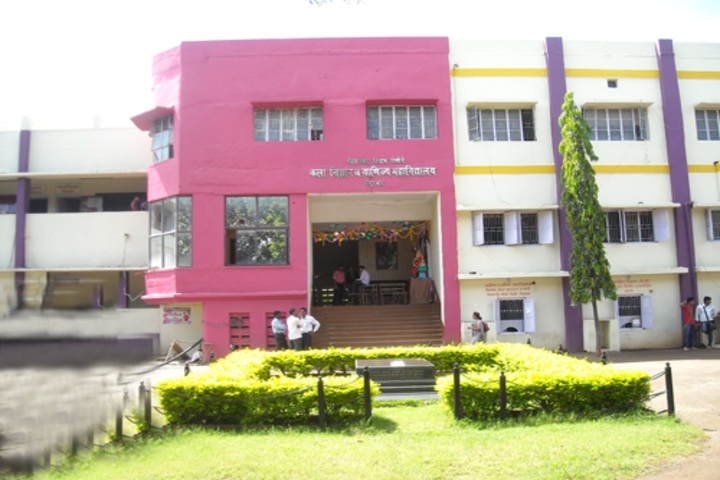 https://cache.careers360.mobi/media/colleges/social-media/media-gallery/23202/2021/2/18/Campus of Jijamata Education Societys Arts Science and Commerce College Nandurbar_Campus-View.jpg